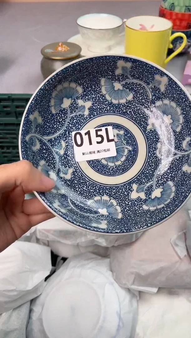 【闪购商品】碗015L瓷器瓷器瓷器瓷器