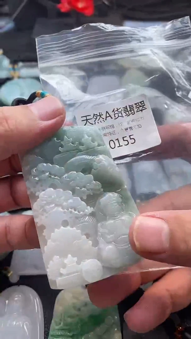 颈饰未镶嵌翡翠002025092500155