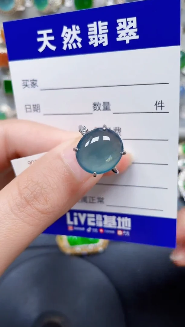 银S925镶嵌戒指翡翠371
