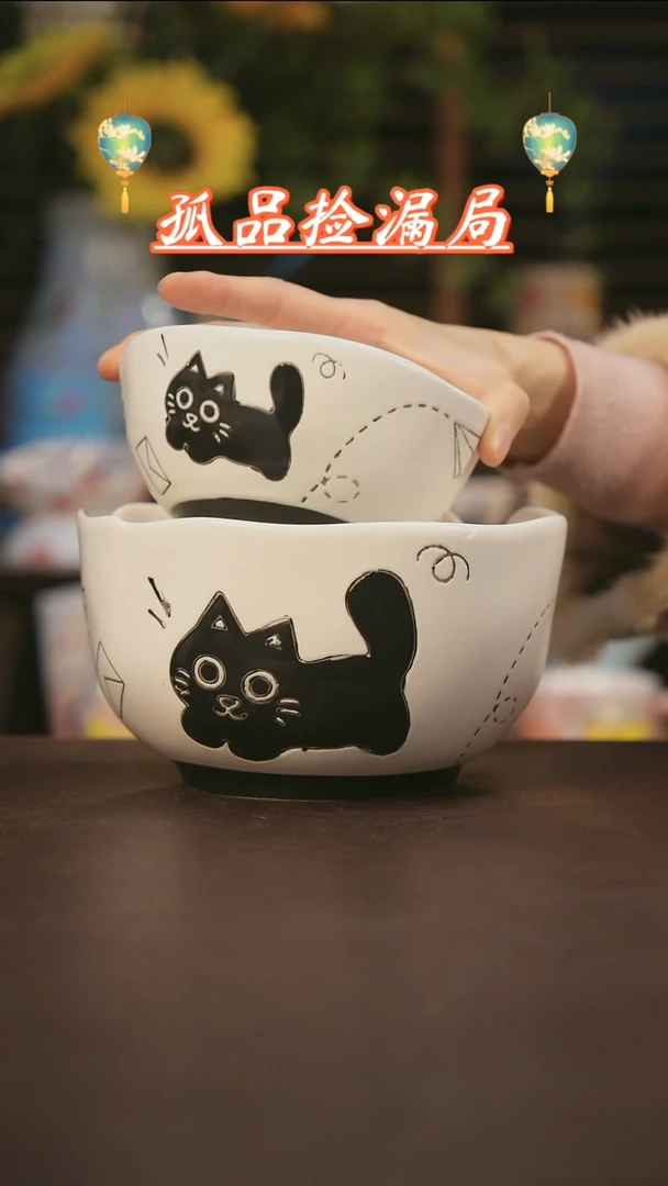 【闪购商品】杯景德镇可爱设计师款陶瓷