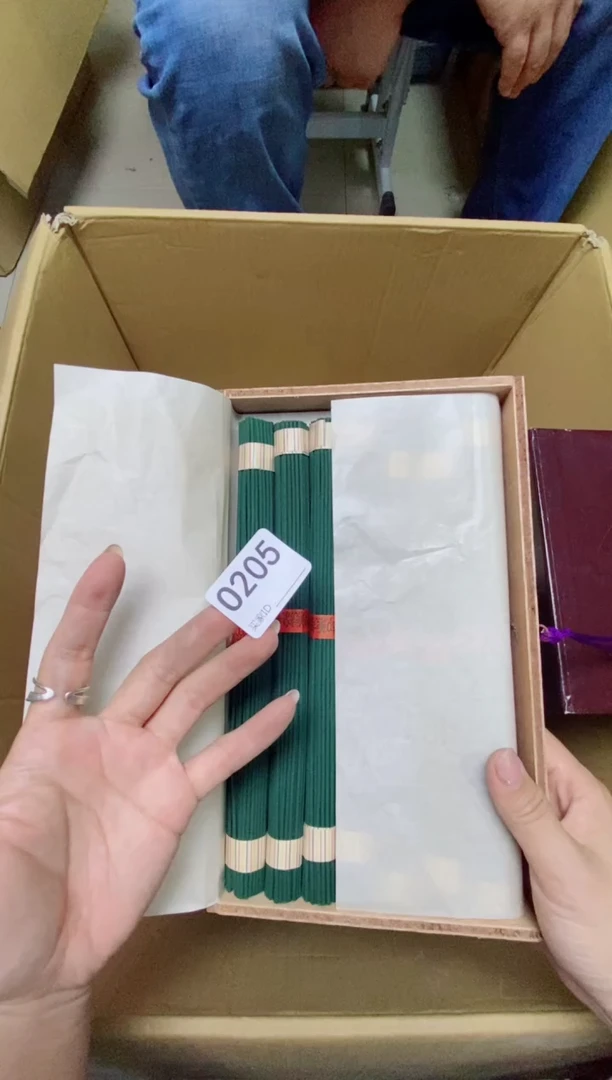 瓷片趁****意O205默认微瑕，谨慎参拍