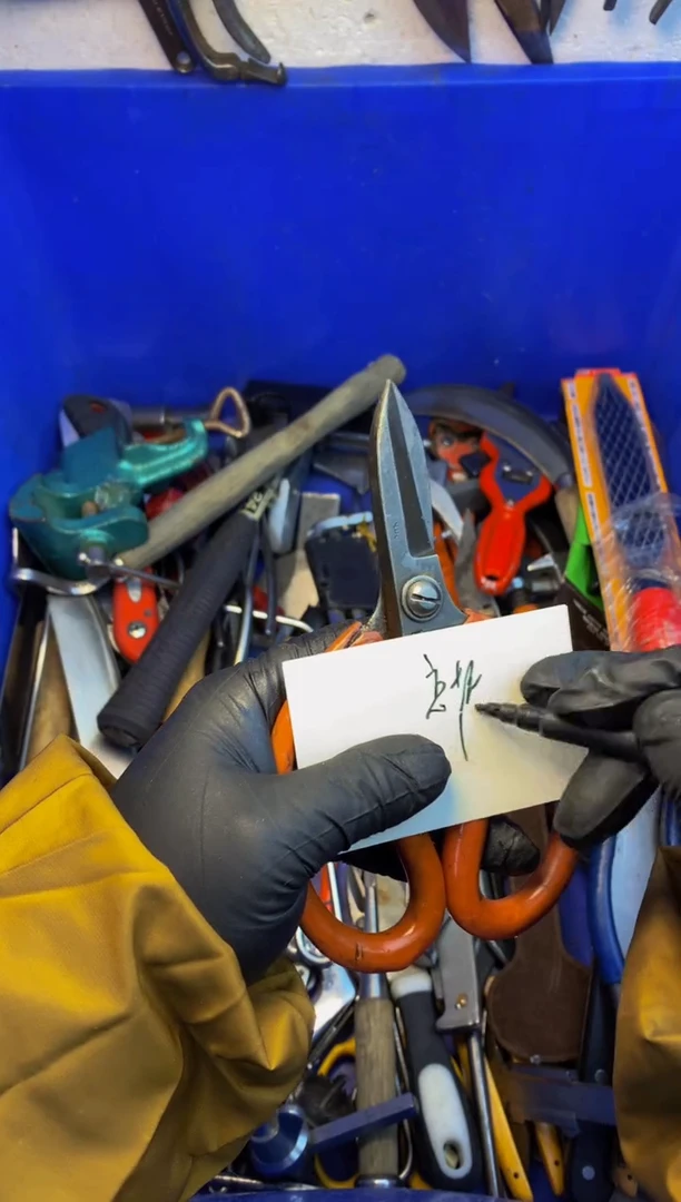 意*可乐日本工具仓库闪购链接