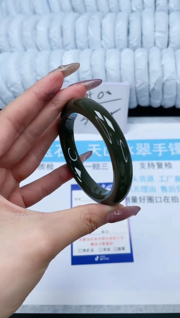 【闪购商品】和田玉手镯未镶嵌122-58.1