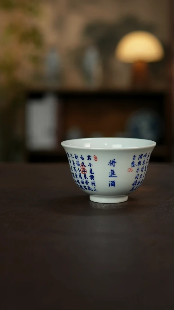 景德镇陶瓷杯碗柴烧多人