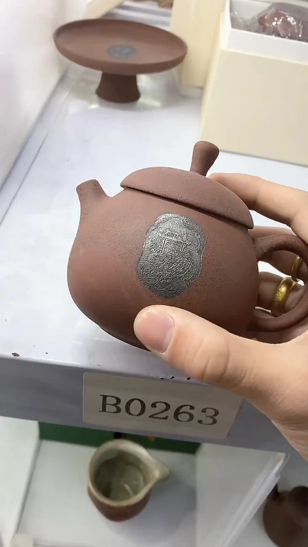 【闪购商品】瓷片陶瓷茶器福利B0263