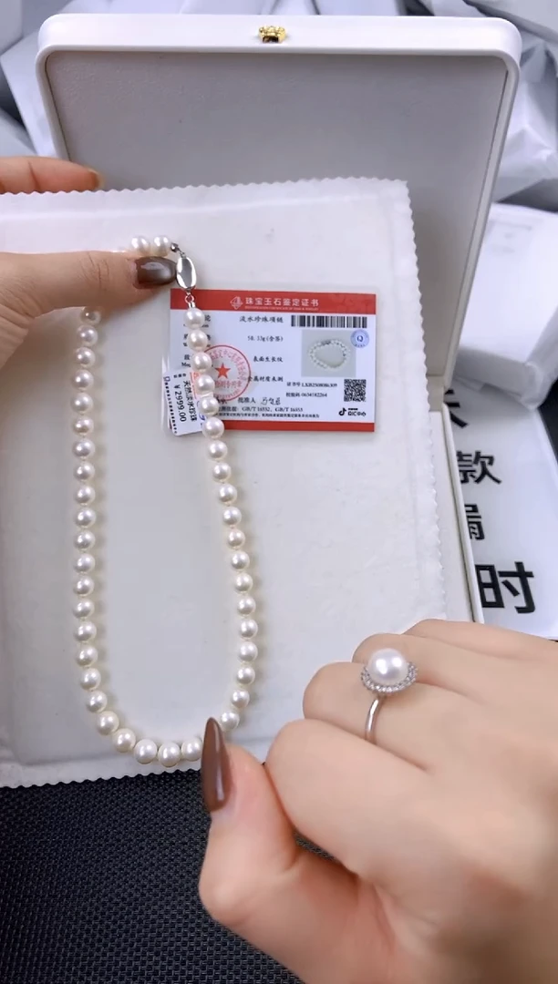 未镶嵌耳饰淡水珍珠xl1044