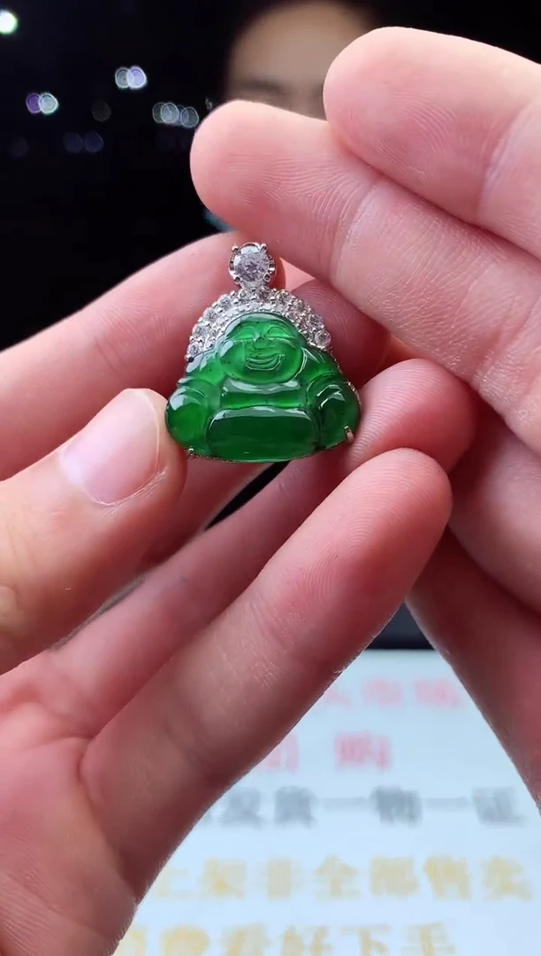 颈饰未镶嵌翡翠天然A货翡翠拍一发一