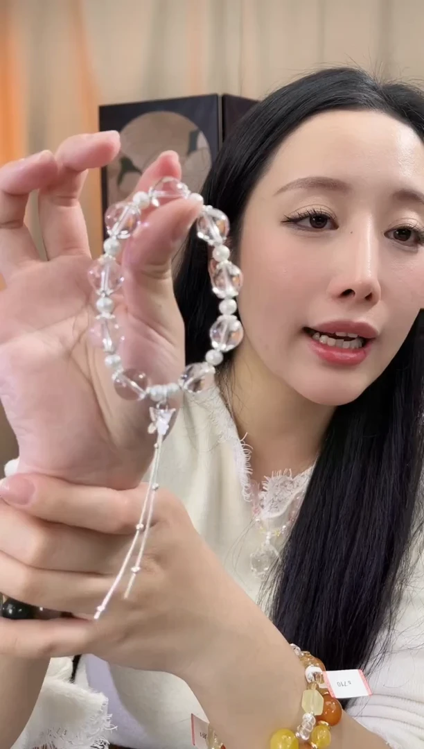 未镶嵌手链水晶s468