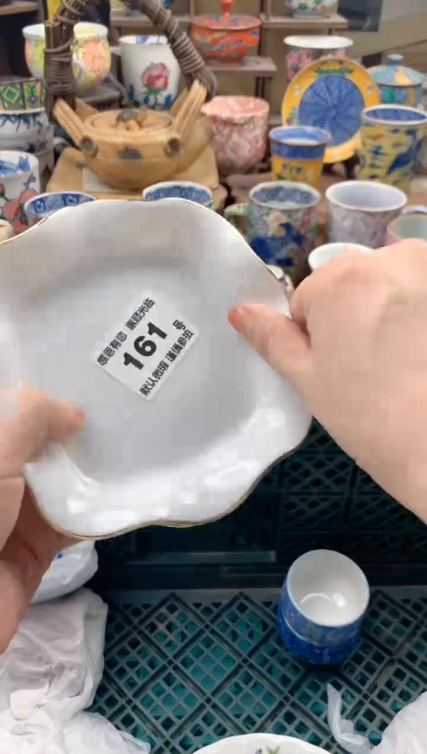 瓷片小*蛋161号九姑娘工艺品瓷器