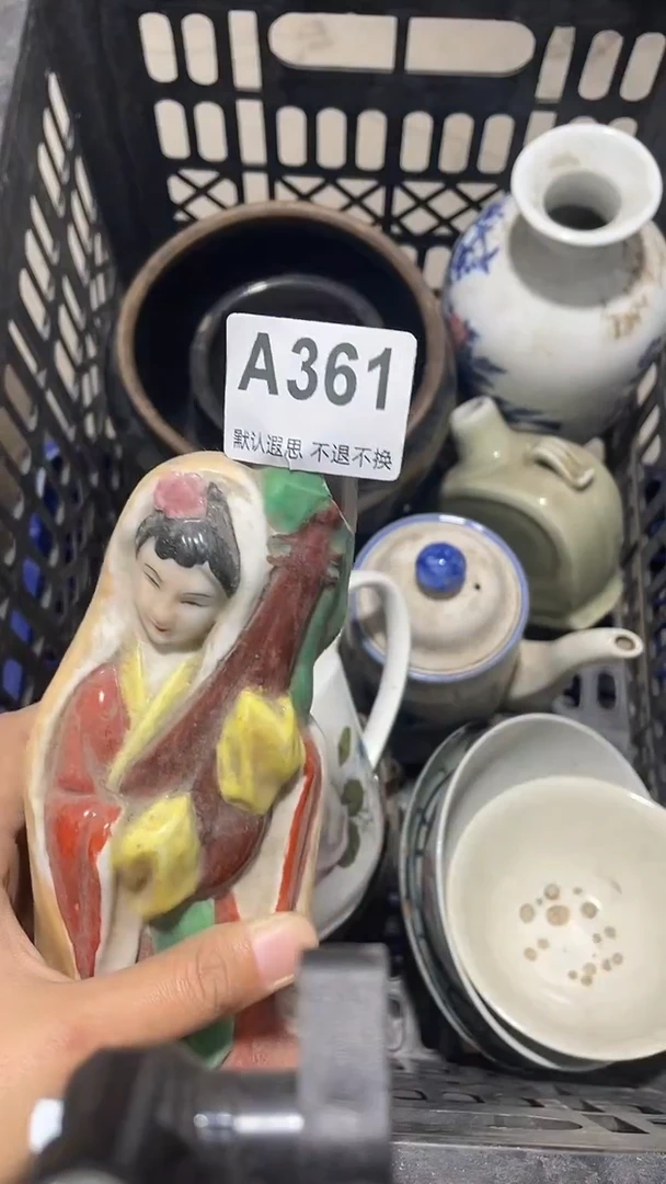 摆件陶马**功工艺品摆件361