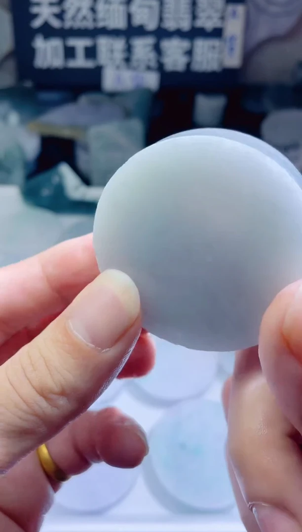 颈饰未镶嵌翡翠4878