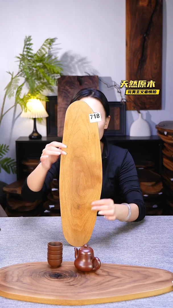 木北美黑胡桃原木.干裂疤结不属于商品质量问题完美主义者慎拍