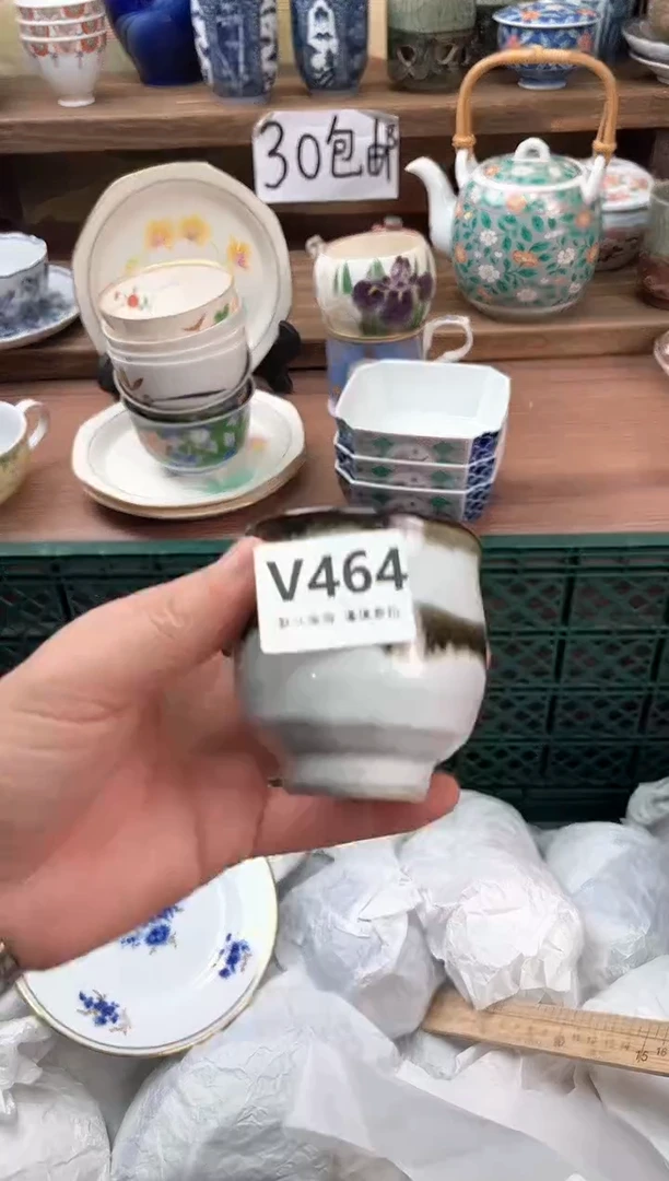 瓷片用****4464