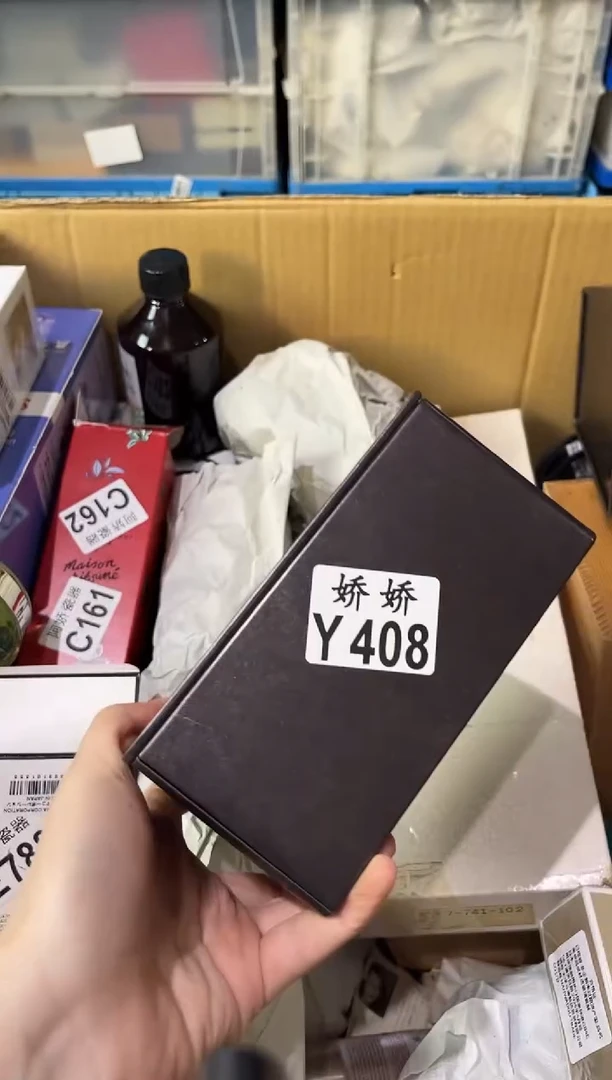 瓷片潇*408潇潇潇潇潇潇潇潇潇潇