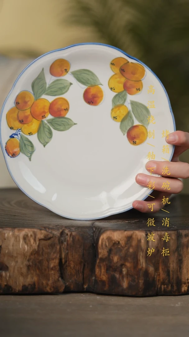 瓷片景德镇高温釉下彩可微波烤箱洗碗机