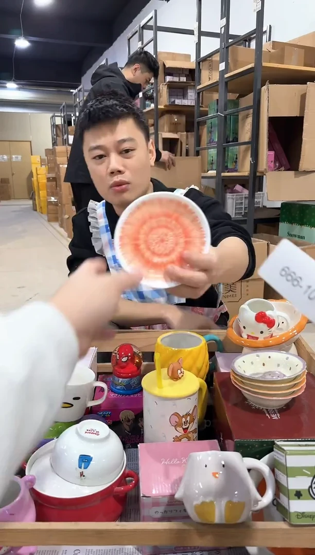 其他666-10孤品默认微瑕不退不换