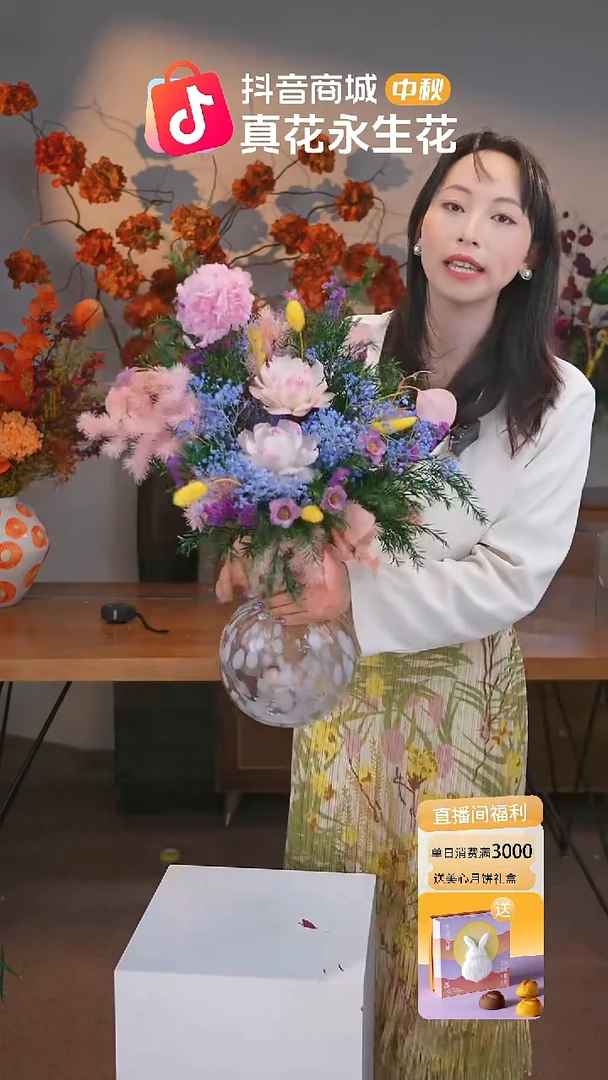图片款式：单花束+花瓶