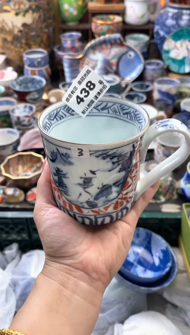 瓷片王*颐438号六六工艺品瓷器