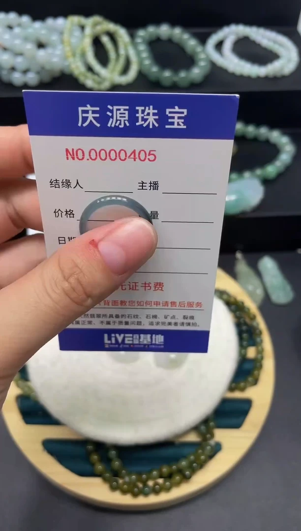 翡翠手镯未镶嵌11111113