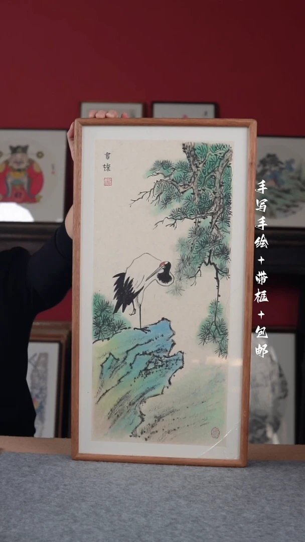 国画纯手绘纯手写-带框尺寸36*69