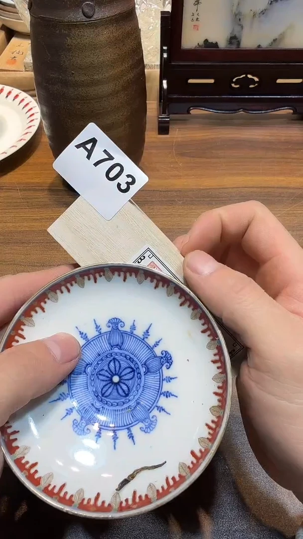 瓷片吾**明哈哈哈哈哈哈703