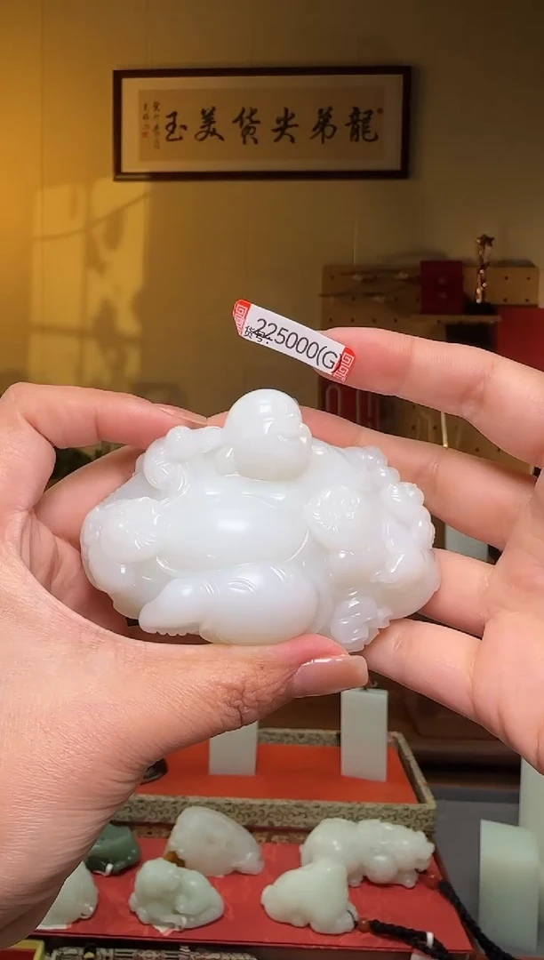 颈饰未镶嵌和田玉奋**生G