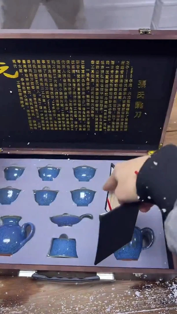【闪购商品】其他精美茶器便宜卖了