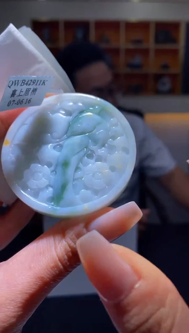 翡翠未镶嵌颈饰B-@@BSGC71705