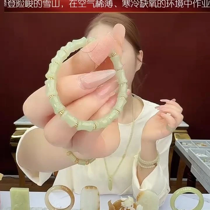 预售-新疆和田玉竹节手串多样性发发一件
