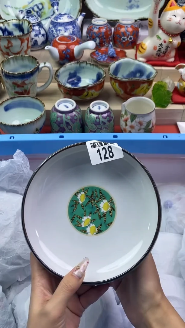 【闪购商品】瓷片隆莲瓷器欢迎大家