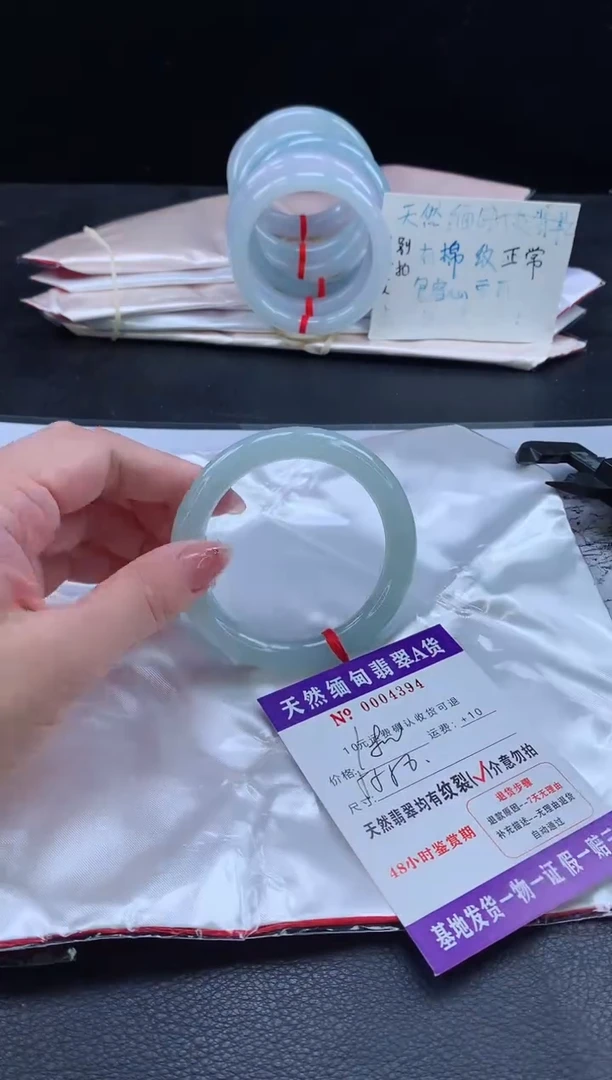 翡翠手镯未镶嵌1111111111