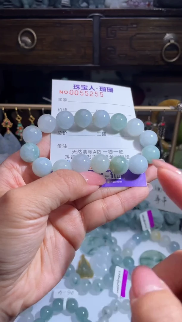 未镶嵌定制翡翠缅甸翡翠A货11