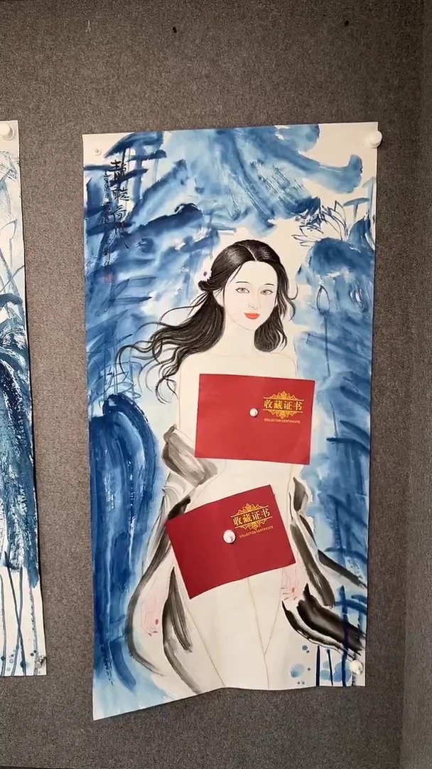 国画刘俊老师四尺