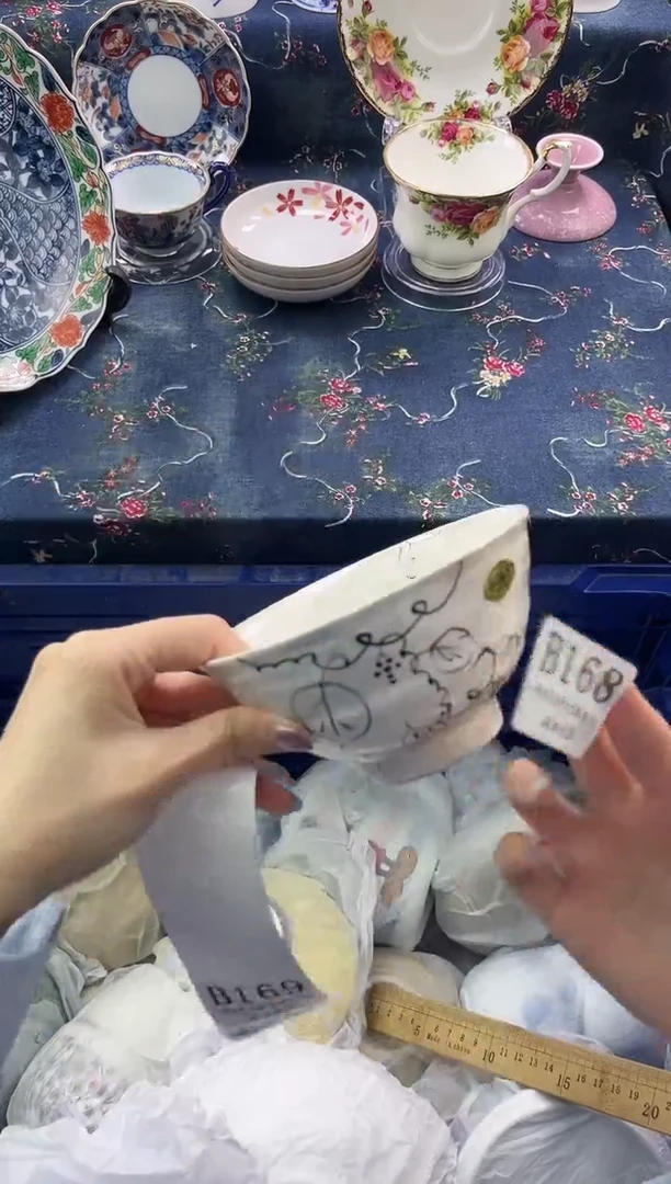 瓷片          B168