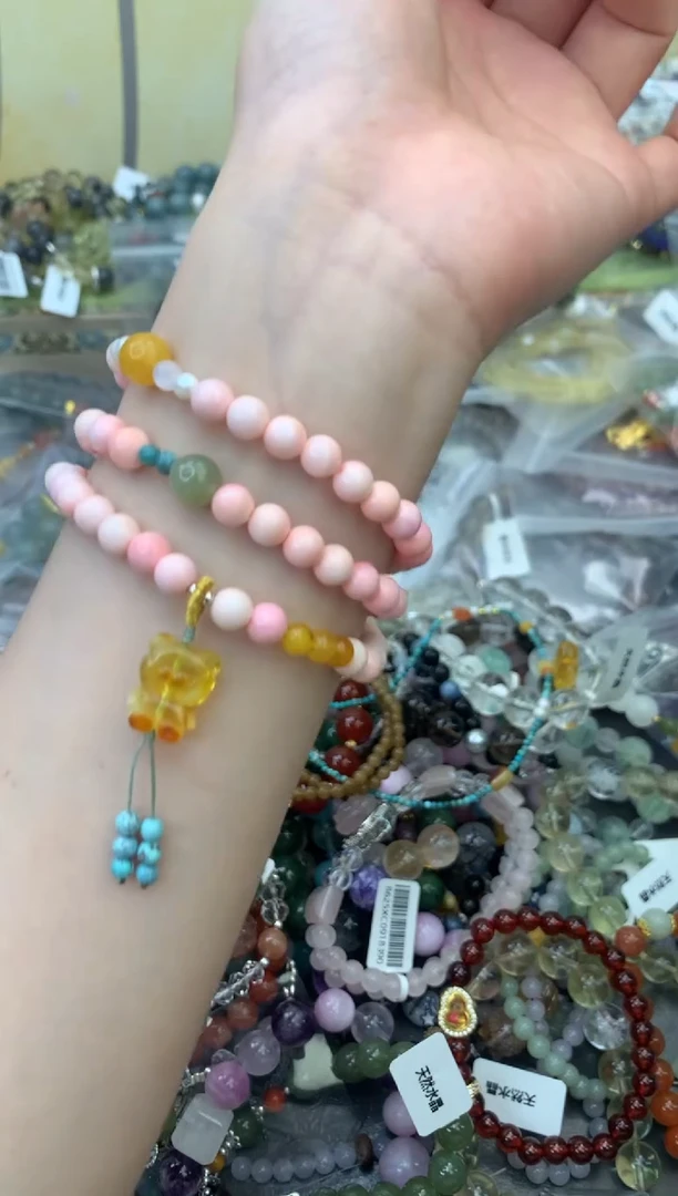 未镶嵌贝壳手串158