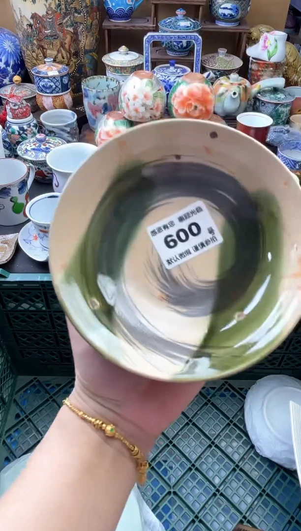 瓷片绿*！600 号六六工艺品瓷器