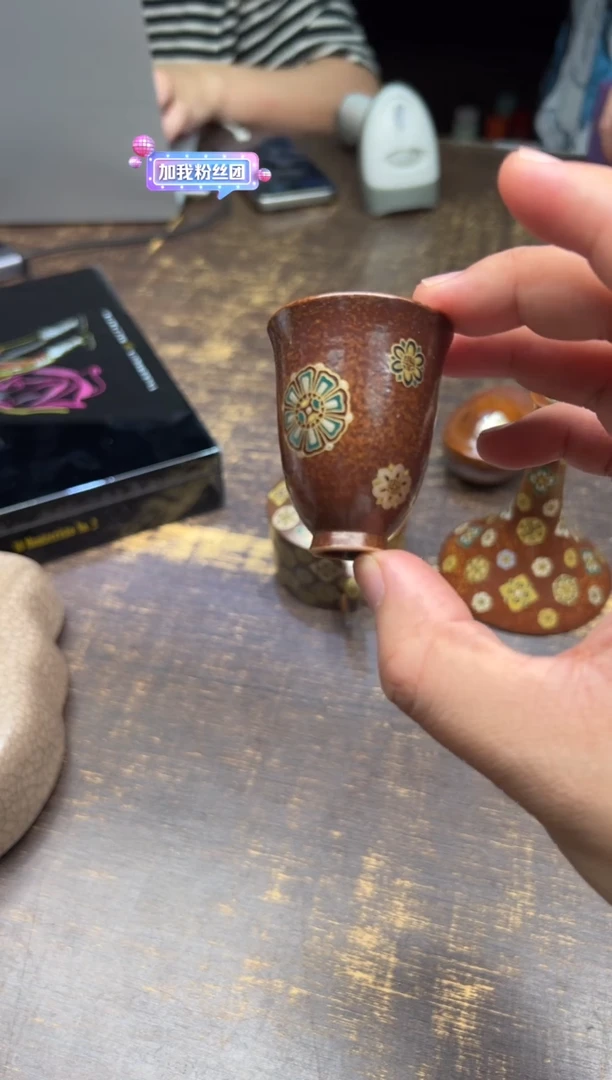 （预售）叶小芳大唐宝相闻香杯