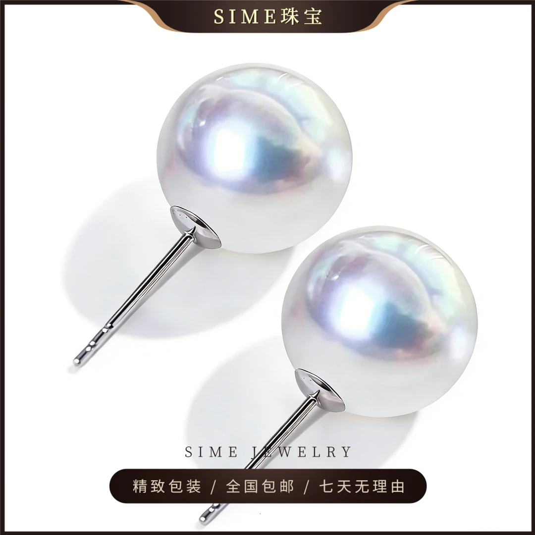 【蓝澳】淡水珍珠琉璃光耳钉经典时尚11-12mm