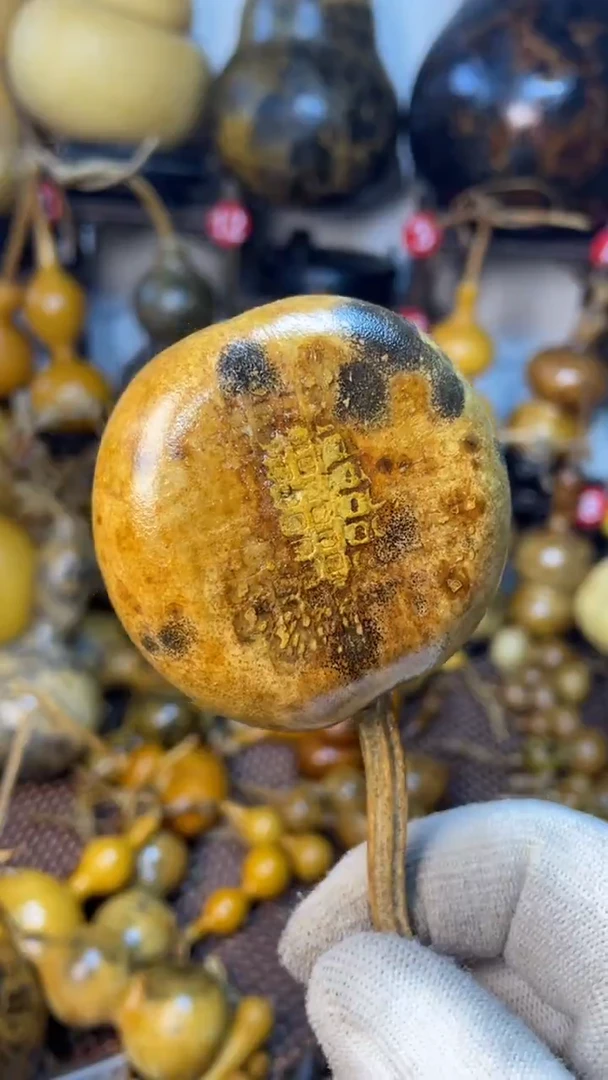 【闪购商品】葫芦葫芦葫芦葫芦葫芦