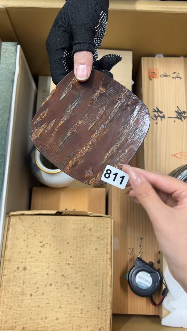 【闪购商品】瓷片811中古商品谨慎参拍