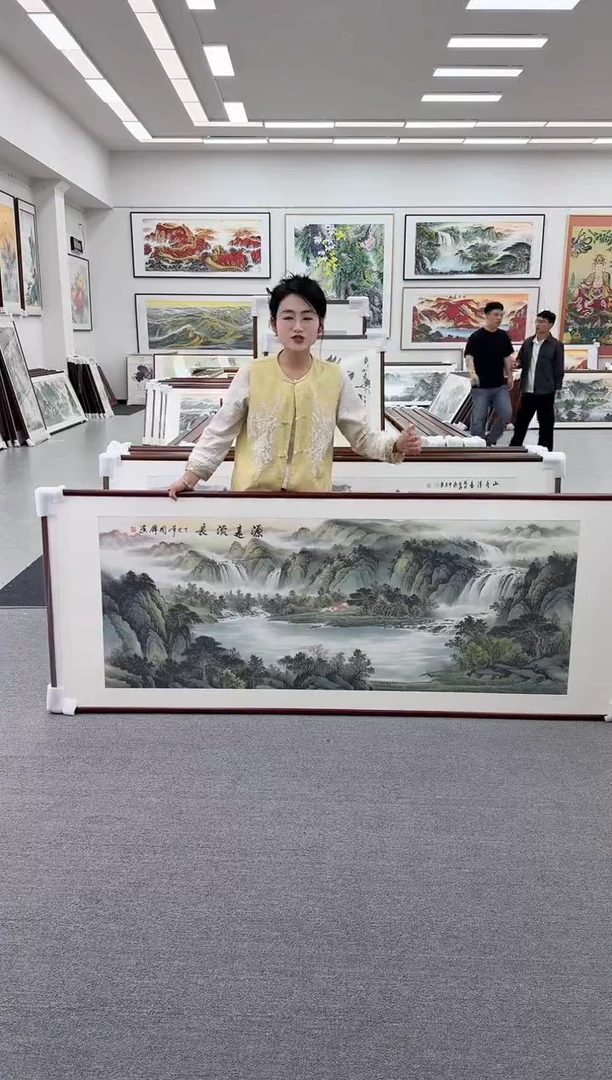 国画源远流长219*88