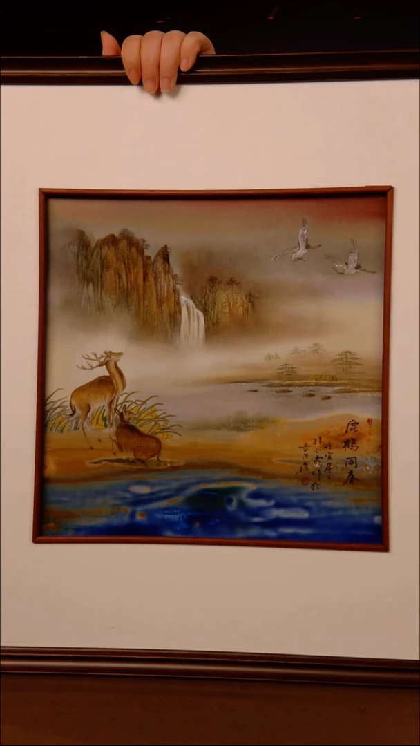 摆件瓷片景德镇陶瓷 摆件r311