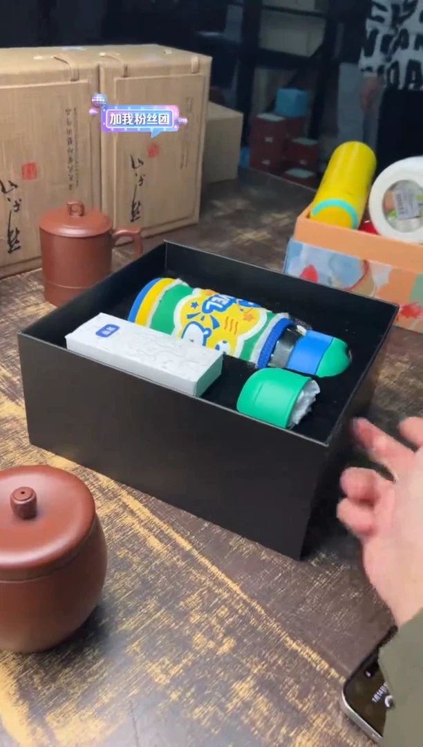 【闪购商品】/特美刻儿童钛杯（绿色）+赠品3件