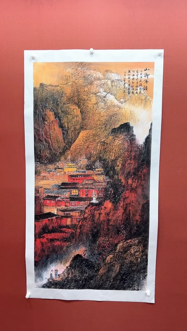 【闪购商品】国画周建真老师作品