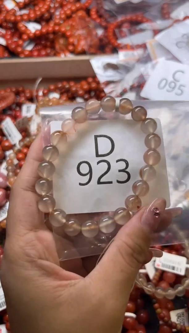 南红玛瑙未镶嵌珠宝奇石D923-8+