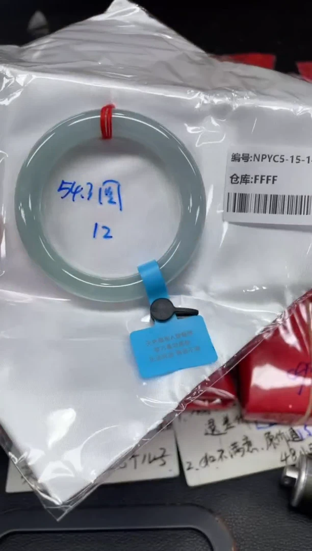 未镶嵌手镯翡翠翡翠手镯