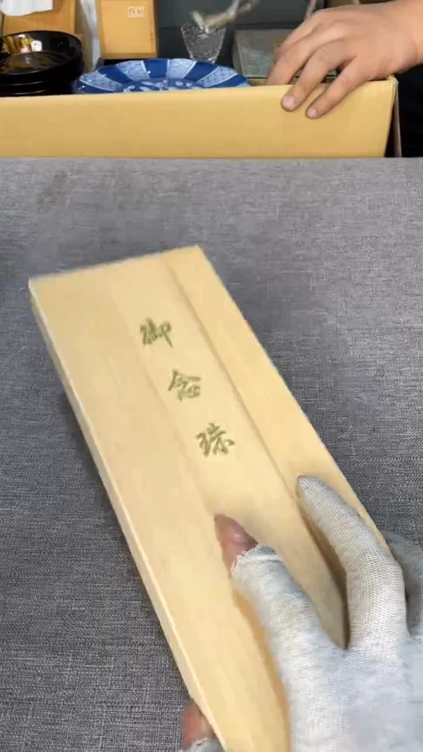 菲*～熙文堂精美回流  菲尔