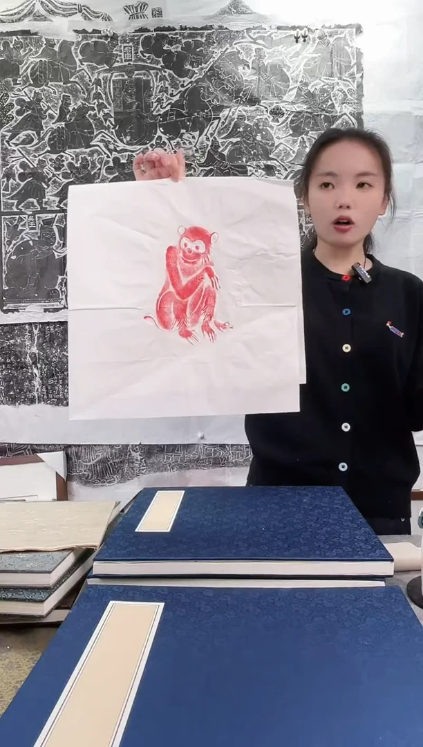 昌化石印石拓片1111111111《灵猴报喜》