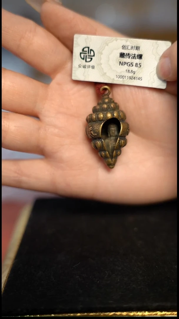 编号389佛像（配脖挂）