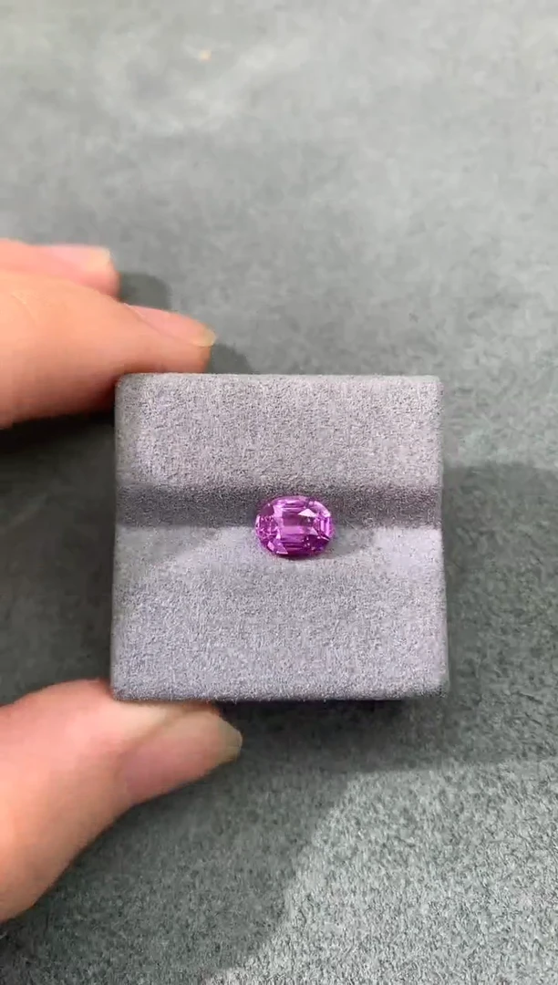 裸石彩色蓝宝石粉色蓝宝石 1.68CT